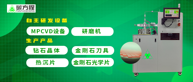 全球鉆石市場變化：培育鉆石崛起 挑戰(zhàn)天然鉆石地位